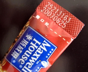 ʳƷ�ИI(y��)������(bi��o)��Q����